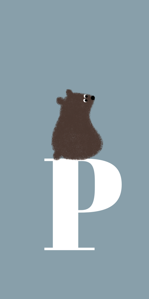 Doopsuiker label zonder gaatje initiaal beertje | 16 stuks